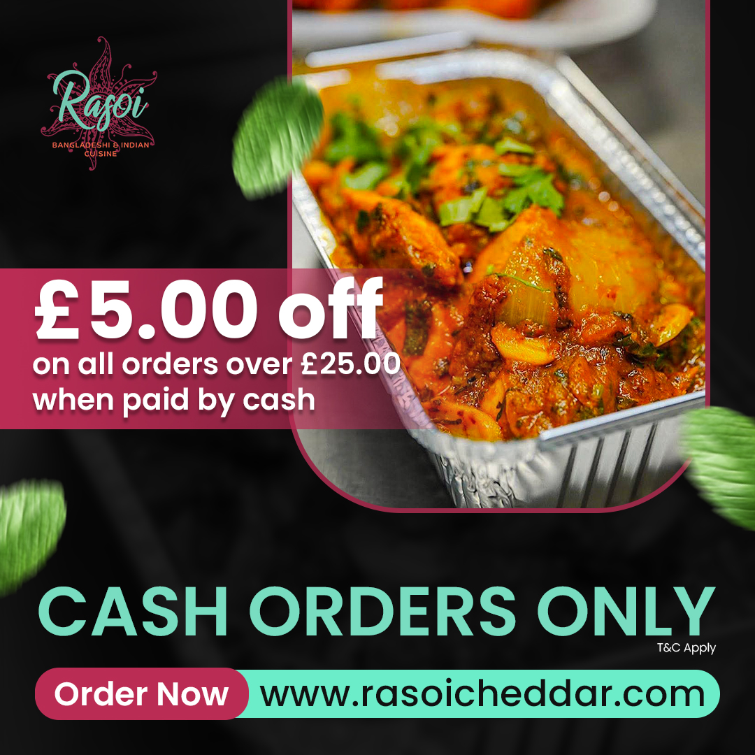 Rasoi Image